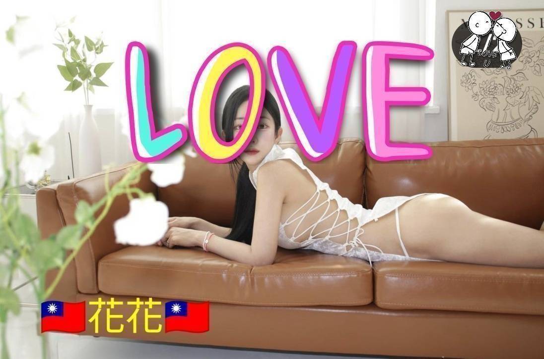 八德區定點茶/外送茶 米洛 164/54/23/34F